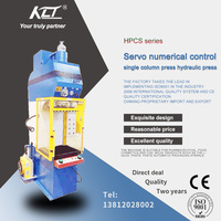HPCS series servo numerical control single column press hydraulic press