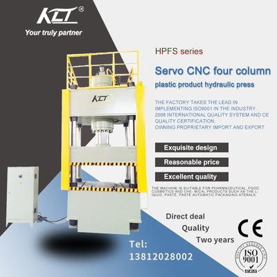 HPFS servo CNC four column plastic product hydraulic press